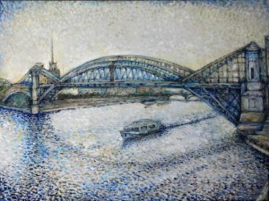 День Города в ГВЗ 'Творчество' (Киевский мост в Москве) Киевский мост в Москве